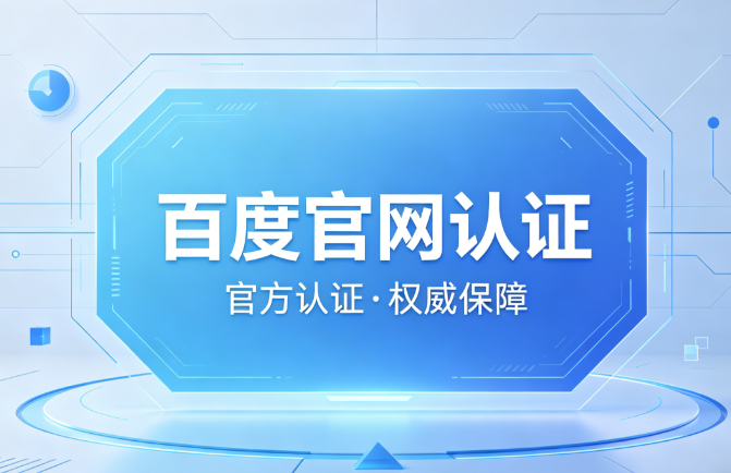 倍投计划生成器界面展示